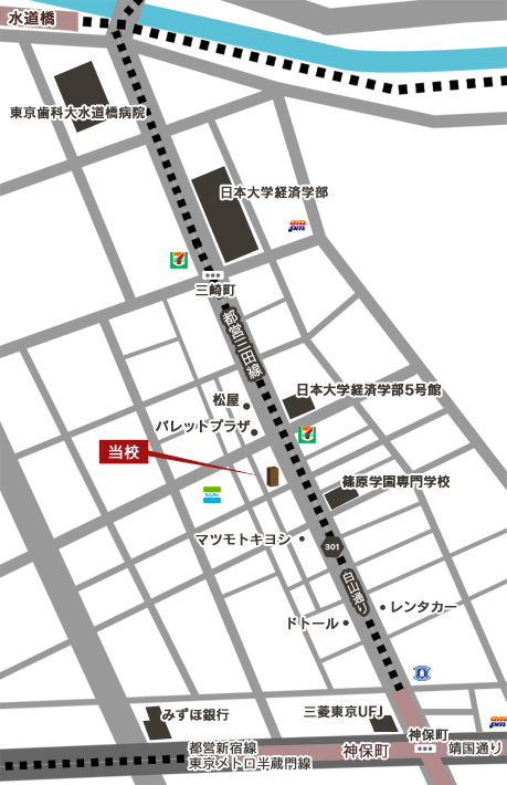 アクセスマップ